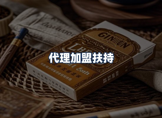 直发优势